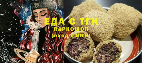 крисы Аркадак